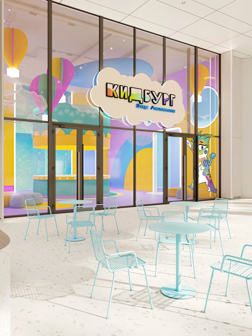 Центр развлечений «Притяжение» откроется 19 июля ко Дню металлурга в Магнитогорске фото: Центр развлечений «Притяжение» откроется 19 июля ко Дню металлурга в Магнитогорске