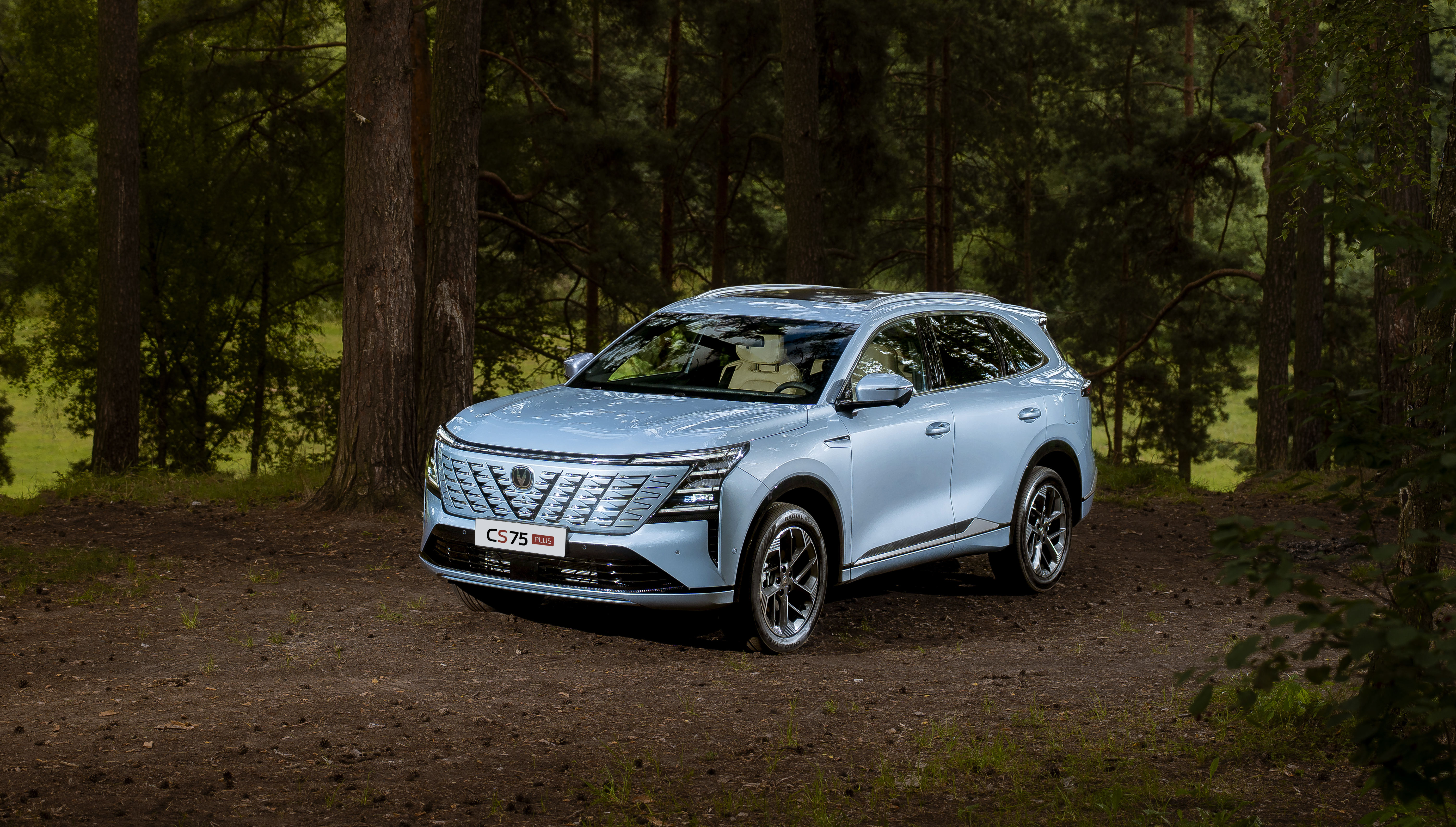 CHANGAN локализует производство технологичного кроссовера CS75PLUS AWD в России и снижает цену фото: CHANGAN локализует производство технологичного кроссовера CS75PLUS AWD в России и снижает цену