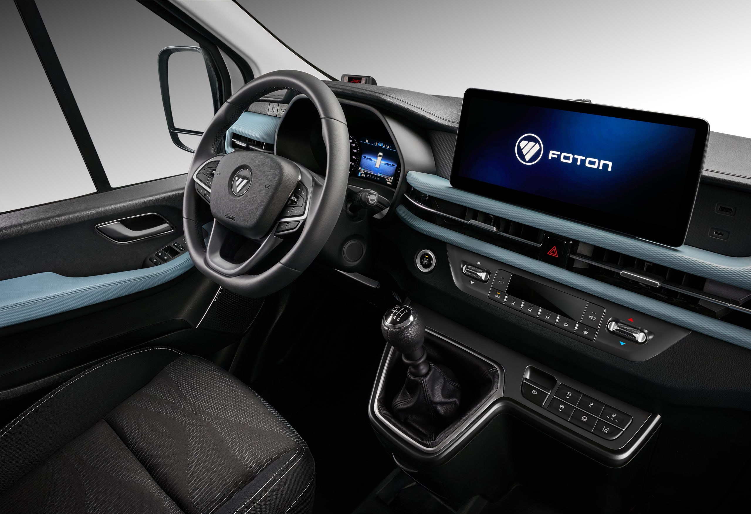 АО «МБ РУС» представило на российском рынке рефрижератор на базе FOTON VIEW фото: АО «МБ РУС» представило на российском рынке рефрижератор на базе FOTON VIEW