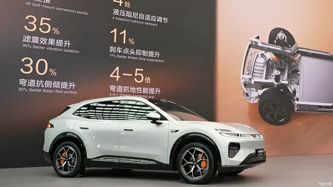 Стартовали продажи Changan Qiyuan Q06: 4,8 метра, 309–449 сил, от 1,9 млн рублей фото: Стартовали продажи Changan Qiyuan Q06: 4,8 метра, 309–449 сил, от 1,9 млн рублей