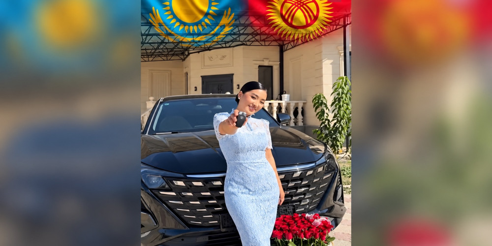 Айзаде Жамгырчиевой подарили Changan за яркое представление Казахстана на Играх кочевников фото: Айзаде Жамгырчиевой подарили Changan за яркое представление Казахстана на Играх кочевников
