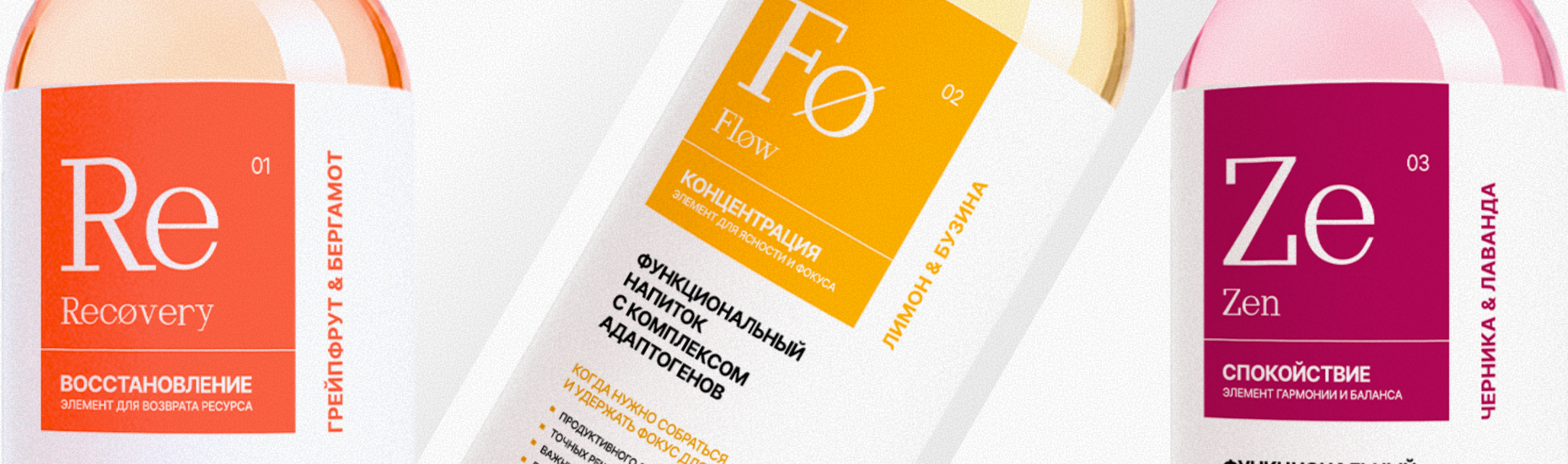 IceFlow переходит от тестирования продукта к масштабированию обновлённой линейки фото: IceFlow переходит от тестирования продукта к масштабированию обновлённой линейки