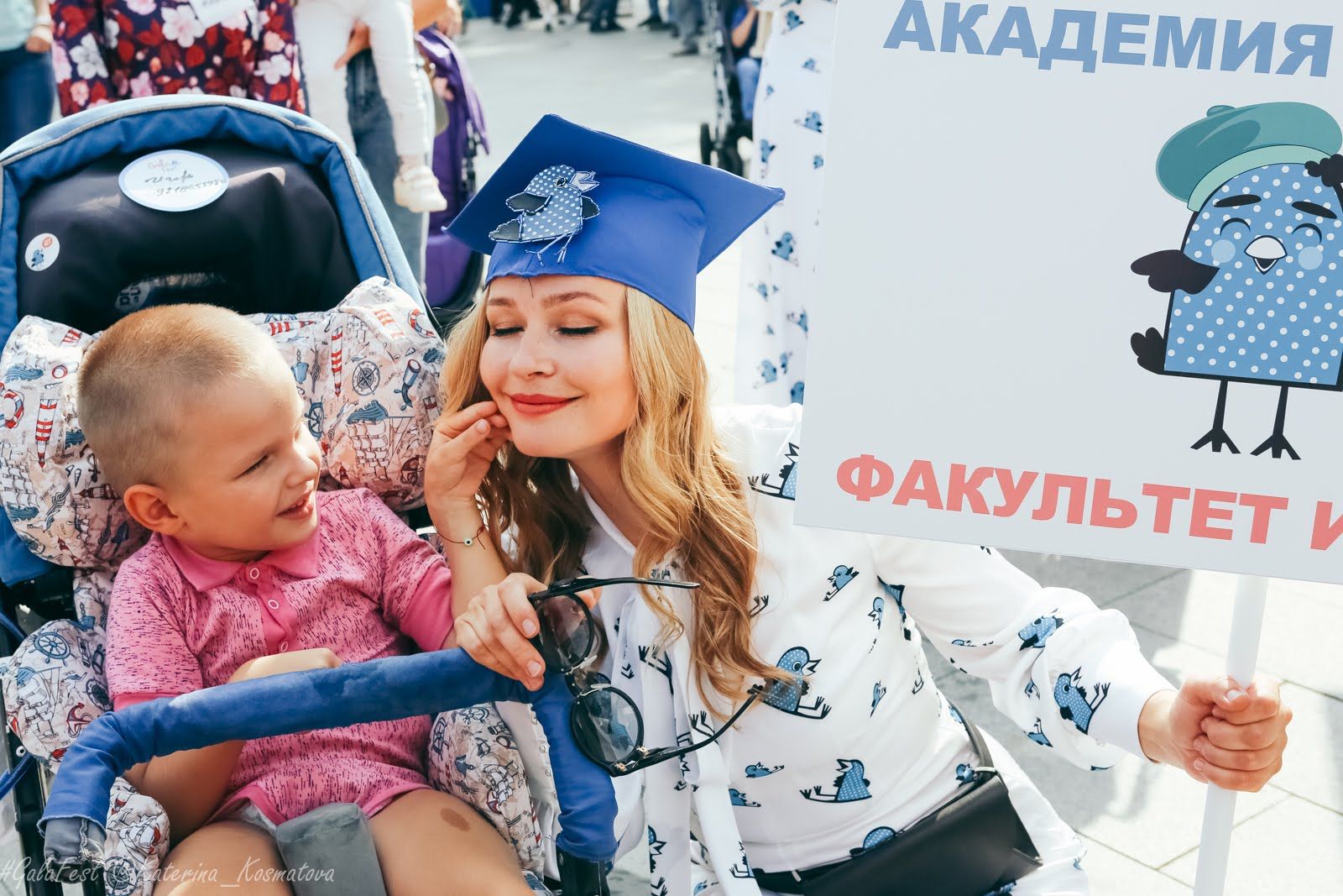 Фонд «Галчонок» вместе со звездами запускает новогоднюю акцию «Важные подарки» в 2026 году фото: Фонд «Галчонок» вместе со звездами запускает новогоднюю акцию «Важные подарки» в 2026 году