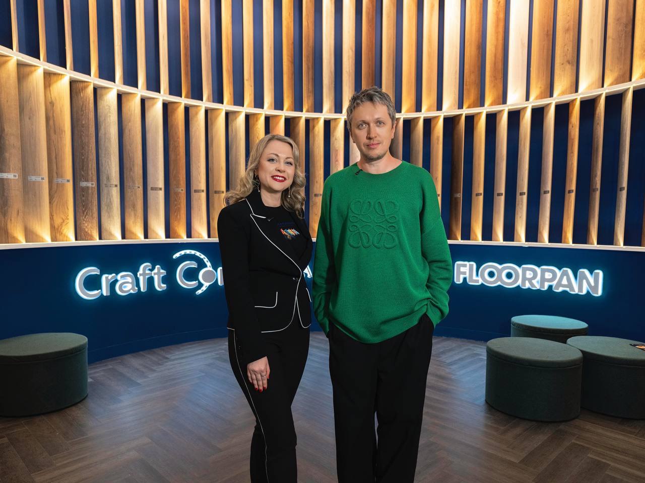 Kastamonu на выставке ArtDom 2026: итоги и ключевые события фото: Kastamonu на выставке ArtDom 2026: итоги и ключевые события