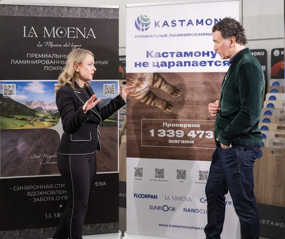 Kastamonu – Партнер деловой программы выставки MosBuild 2026 фото: Kastamonu – Партнер деловой программы выставки MosBuild 2026