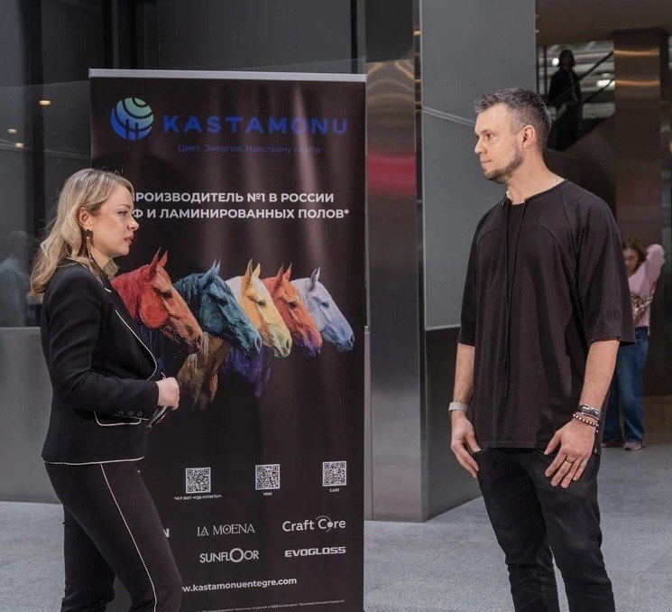 Kastamonu – Партнер деловой программы выставки MosBuild 2026 фото: Kastamonu – Партнер деловой программы выставки MosBuild 2026