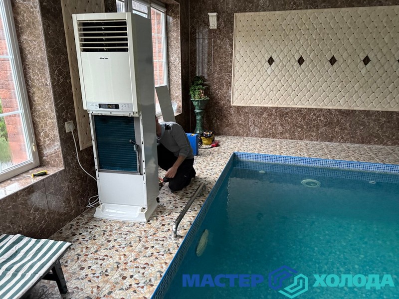 Фотографии ремонта осушителей в сервисном центре "Мастер Холода" фото: Фотографии ремонта осушителей в сервисном центре "Мастер Холода"