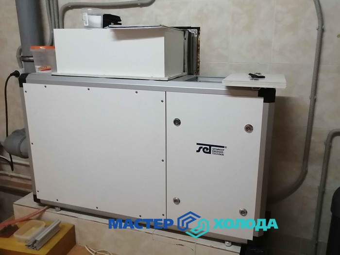 Фотографии ремонта осушителей в сервисном центре "Мастер Холода" фото: Фотографии ремонта осушителей в сервисном центре "Мастер Холода"