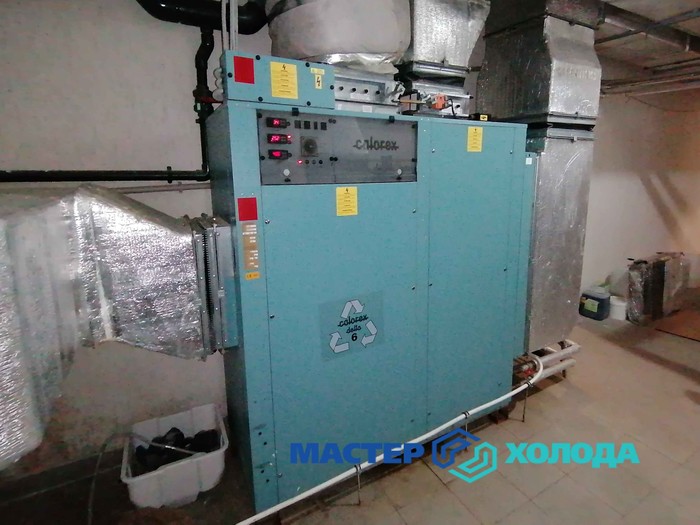 Фотографии ремонта осушителей в сервисном центре "Мастер Холода" фото: Фотографии ремонта осушителей в сервисном центре "Мастер Холода"