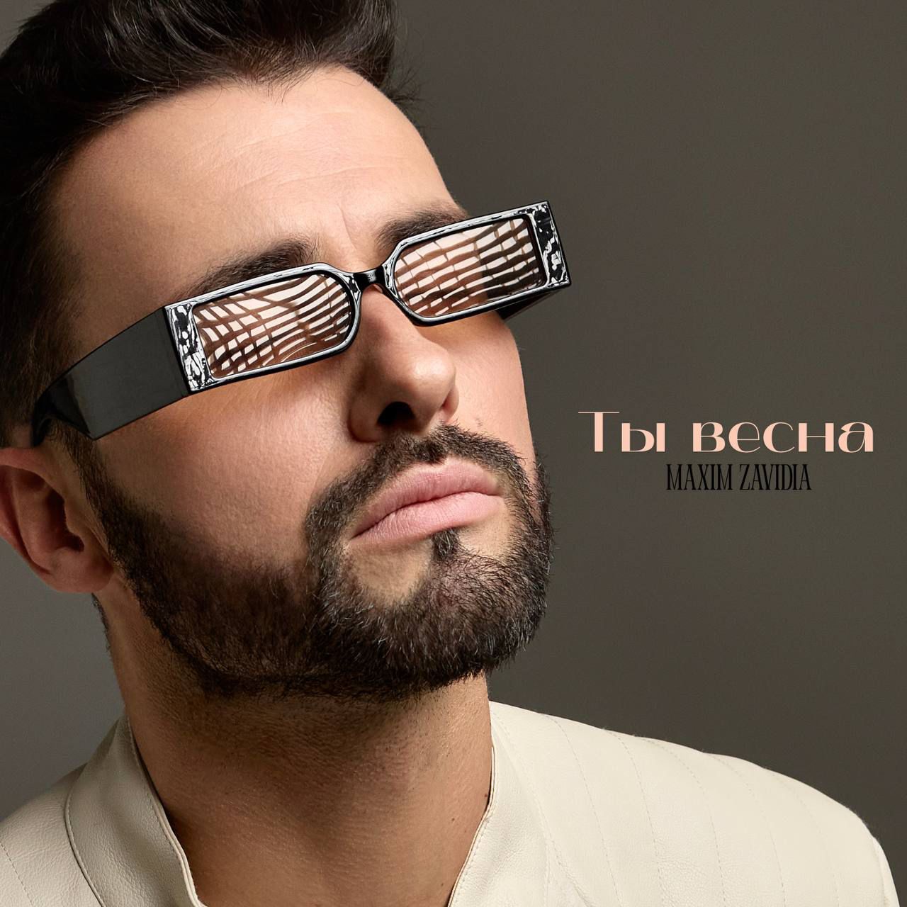 Maxim Zavidia представил весенний танцевальный хит "Ты весна" фото: Maxim Zavidia представил весенний танцевальный хит "Ты весна"