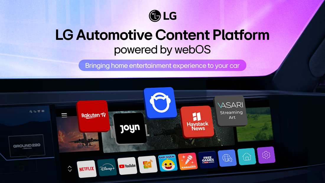 LG ОБЕСПЕЧИВАЕТ СТРИМИНГ ПРЕМИАЛЬНОГО УРОВНЯ НА НОВЫХ МОДЕЛЯХ KIA В ЕВРОПЕ С ПОМОЩЬЮ ПЛАТФОРМЫ АВТОМОБИЛЬНОГО КОНТЕНТА WEBOS фото: LG ОБЕСПЕЧИВАЕТ СТРИМИНГ ПРЕМИАЛЬНОГО УРОВНЯ НА НОВЫХ МОДЕЛЯХ KIA В ЕВРОПЕ С ПОМОЩЬЮ ПЛАТФОРМЫ АВТОМОБИЛЬНОГО КОНТЕНТА WEBOS