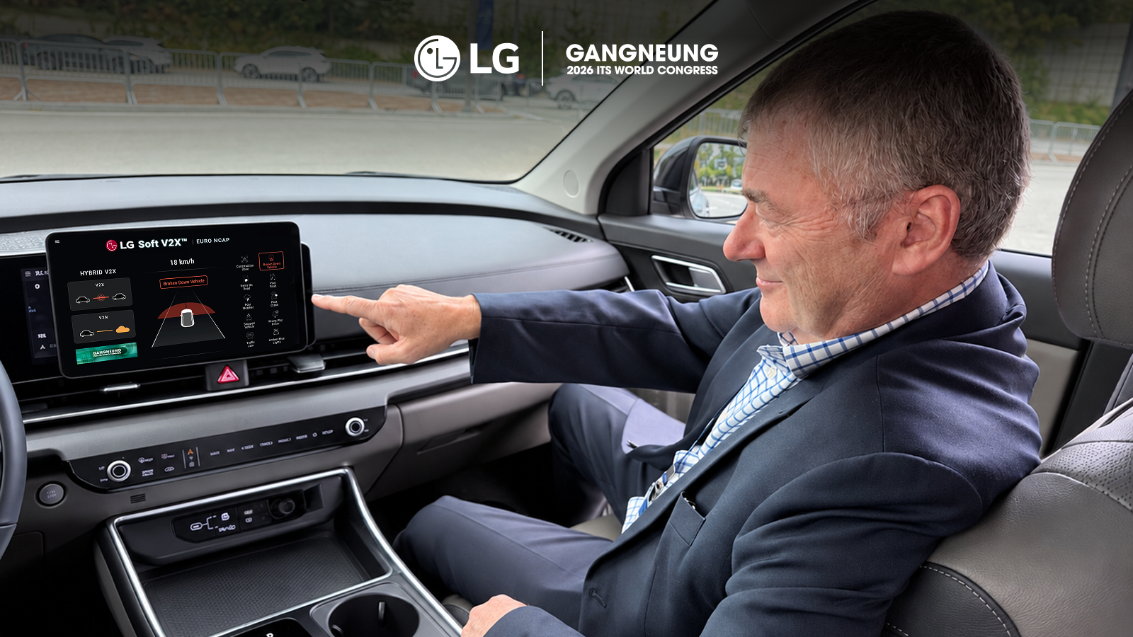 LG ELECTRONICS ПРОДВИГАЕТ КОНЦЕПЦИЮ СОВМЕСТНОЙ БЕЗОПАСНОСТИ НА ВСЕМИРНОМ КОНГРЕССЕ ITS 2026 ГОДА фото: LG ELECTRONICS ПРОДВИГАЕТ КОНЦЕПЦИЮ СОВМЕСТНОЙ БЕЗОПАСНОСТИ НА ВСЕМИРНОМ КОНГРЕССЕ ITS 2026 ГОДА