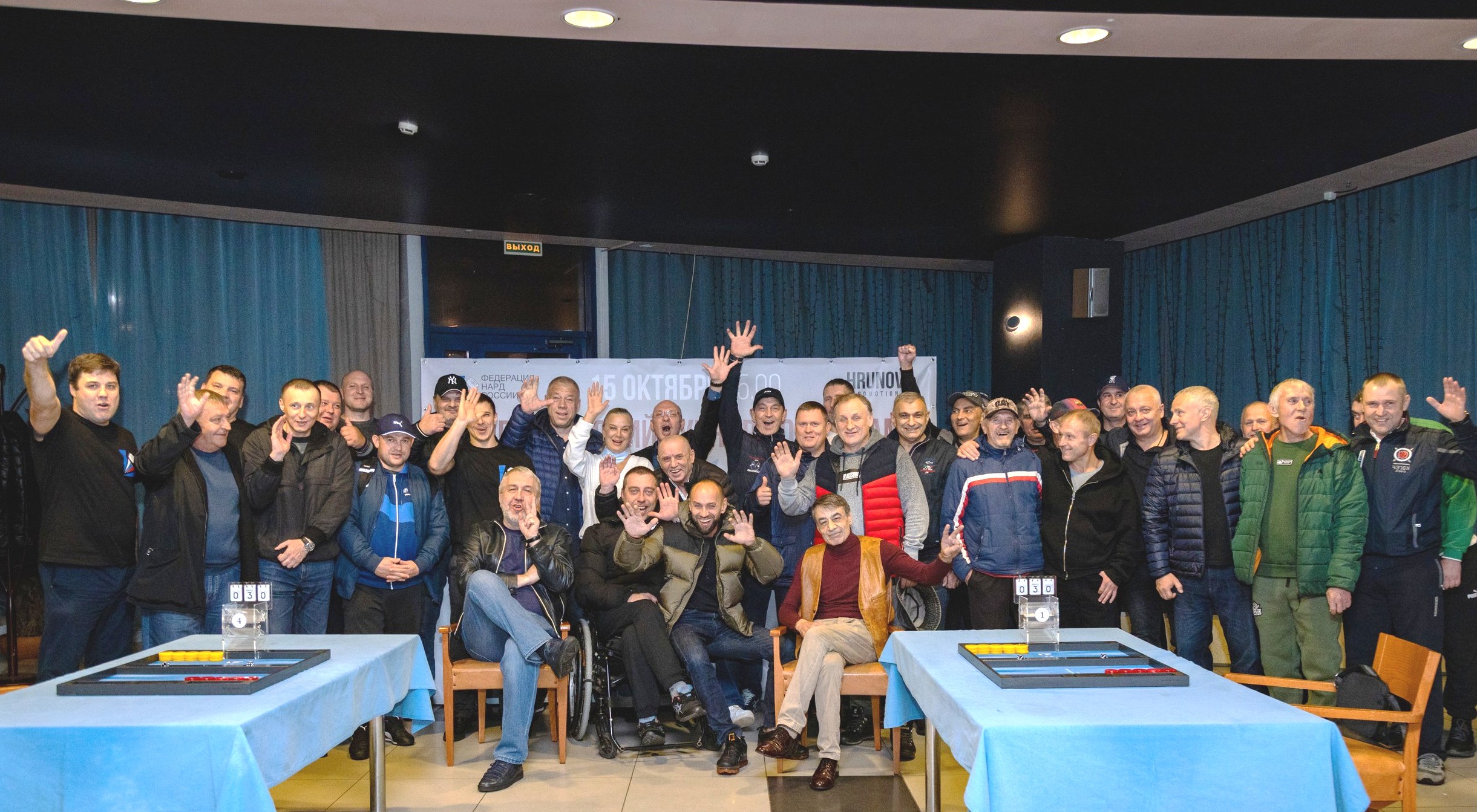 фото: любителей к мастерам: в Чехове прошел турнир по длинным нардам памяти великого писателя