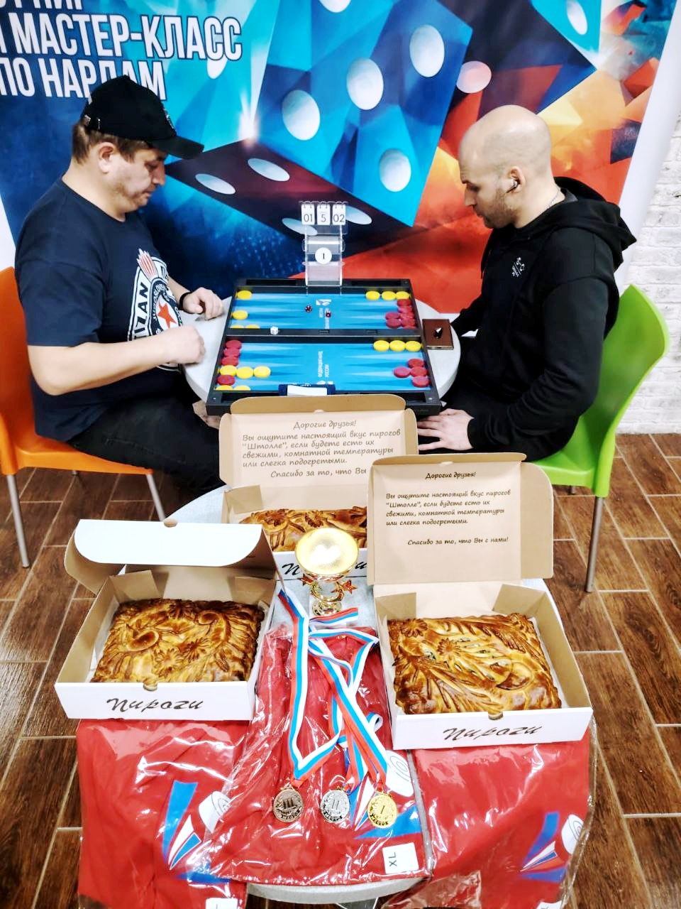 фото: Нарды, дружба и пироги: «Кубок дружбы» в ТРК «Москворечье»