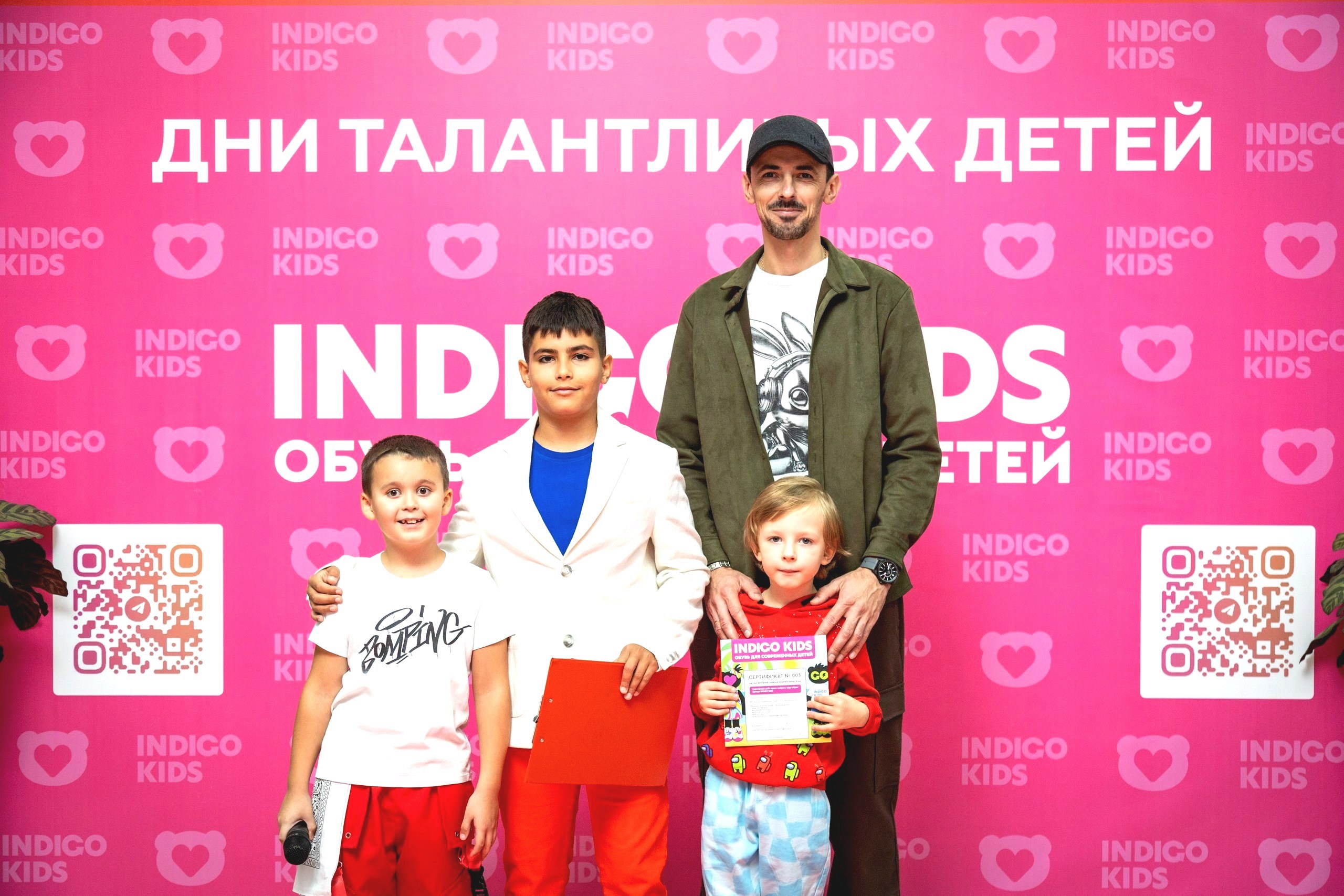 Дни талантливых детей от INDIGO KIDS: звезды в моде, таланты – в тренде фото: Дни талантливых детей от INDIGO KIDS: звезды в моде, таланты – в тренде