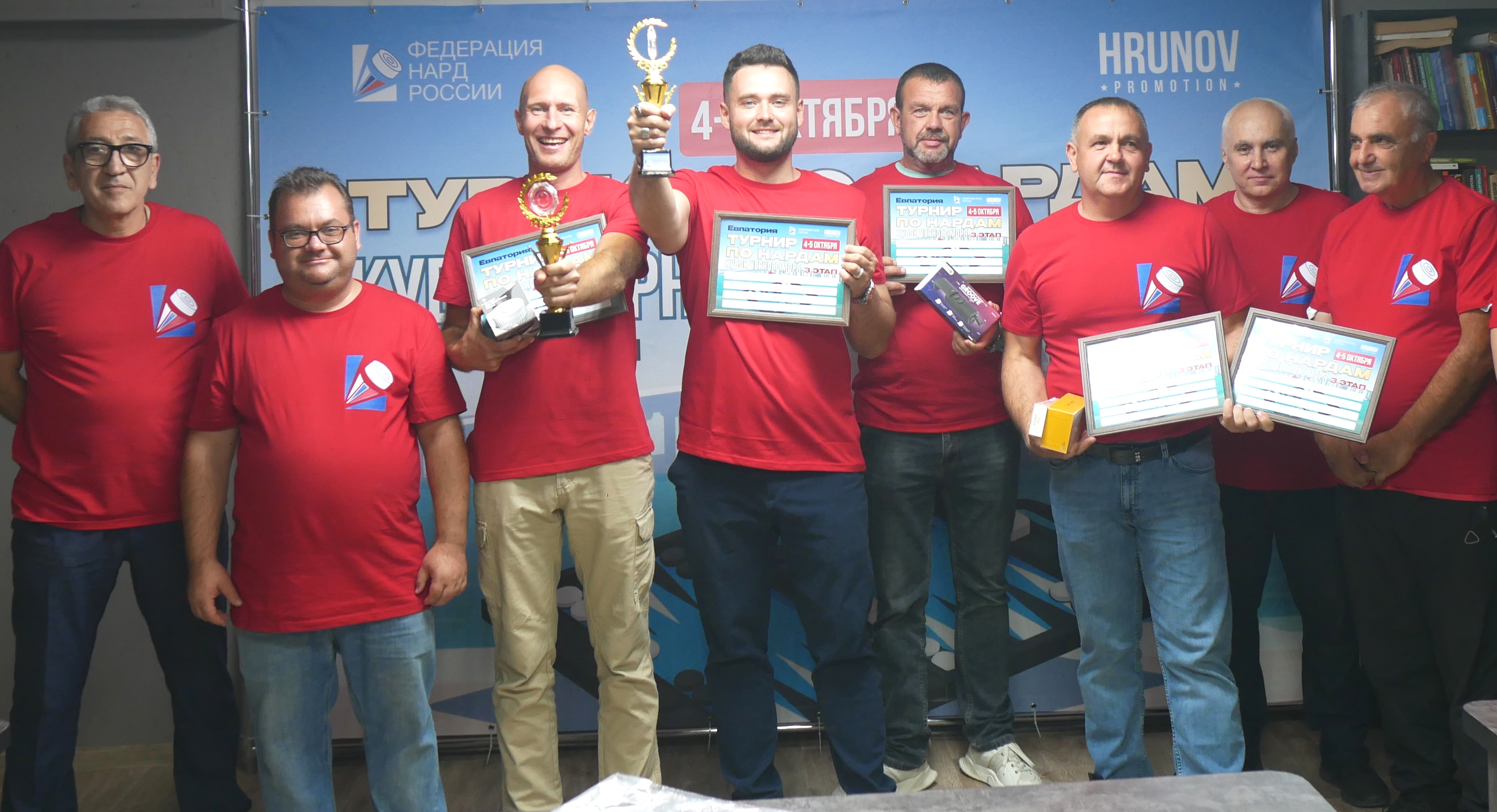 В Евпатории успешно завершился III этап «Кубка Черного моря» по нардам фото: В Евпатории успешно завершился III этап «Кубка Черного моря» по нардам