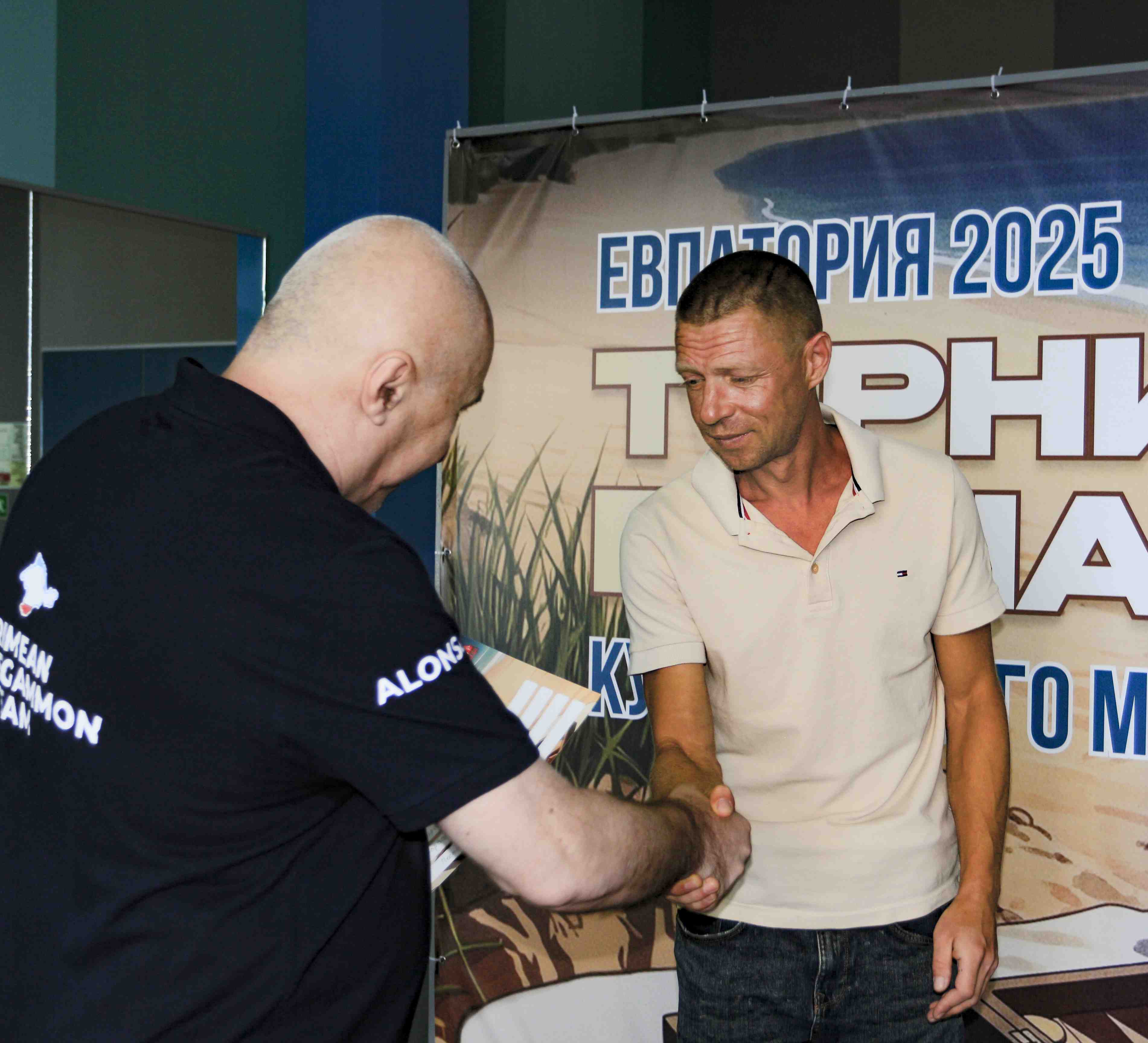 фото: Федерация нард России провела в Крыму масштабные турниры по игре в нарды