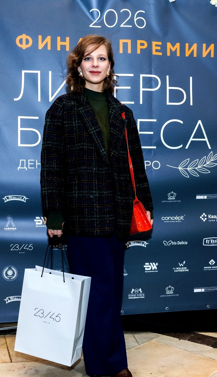 фото: Звезды поддержали самую добрую премию «Лидеры бизнеса: деньги, дело, добро»