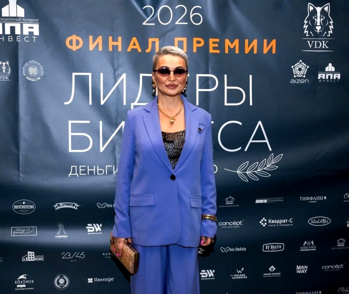 фото: Звезды поддержали самую добрую премию «Лидеры бизнеса: деньги, дело, добро»