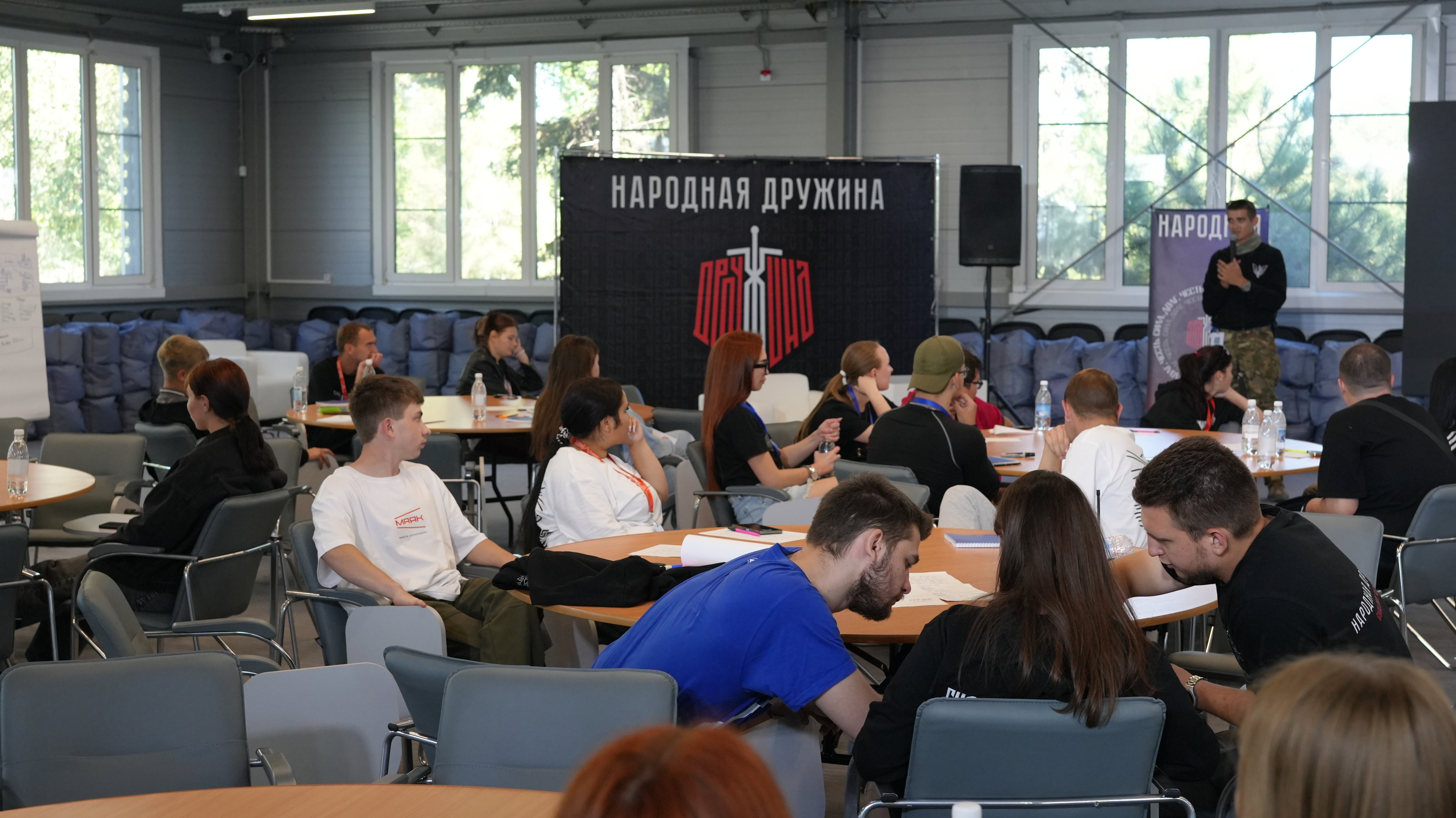Форум «Сила.Долг.Честь»: в центре созидания «Маяк» формируется сообщество лидеров народных дружин фото: Форум «Сила.Долг.Честь»: в центре созидания «Маяк» формируется сообщество лидеров народных дружин