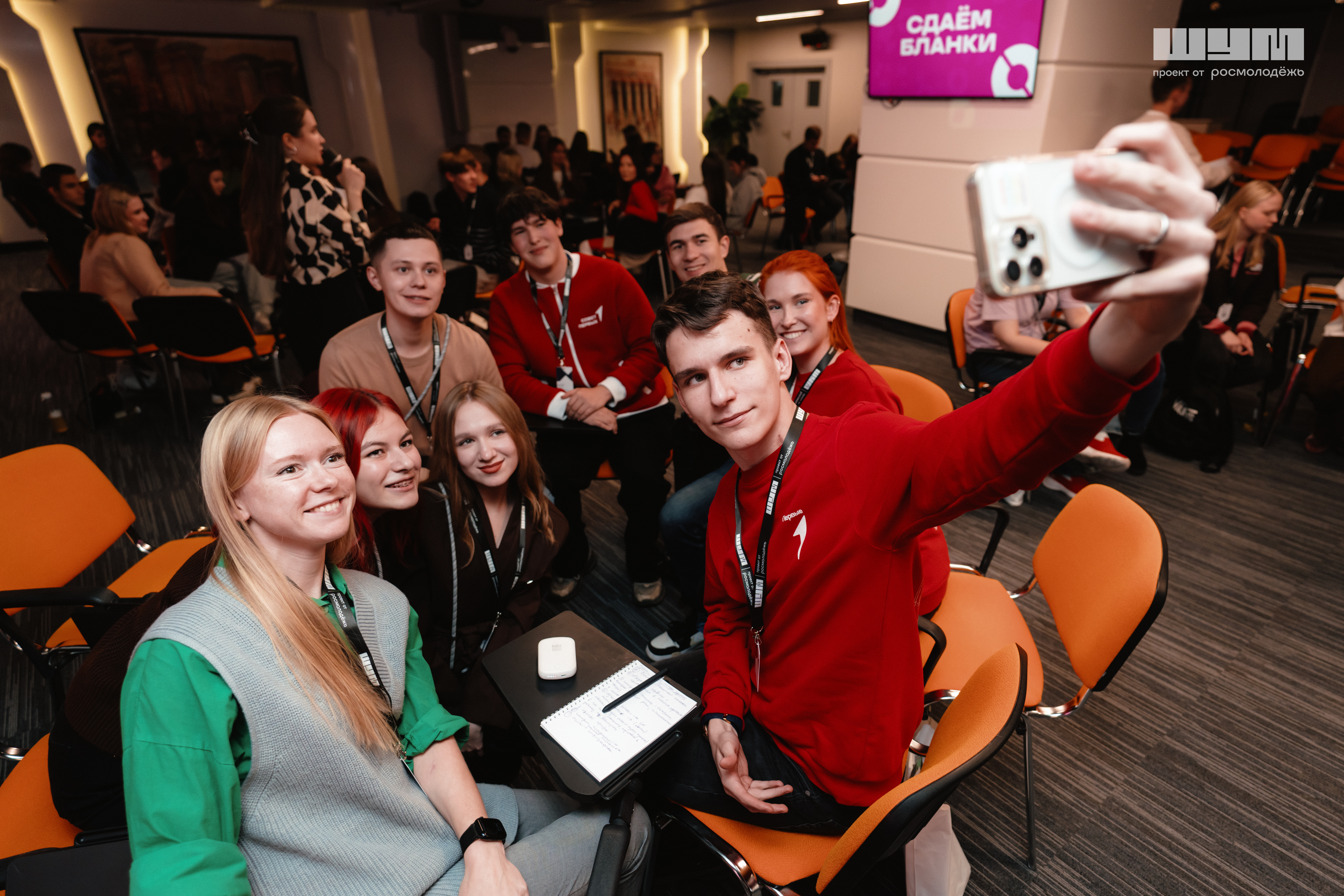 Развивая регионы через медиа: семинар «ШУМ. Регионы» откроет новые возможности для молодых медийщиков Дальневосточного федерального округа фото: Развивая регионы через медиа: семинар «ШУМ. Регионы» откроет новые возможности для молодых медийщиков Дальневосточного федерального округа