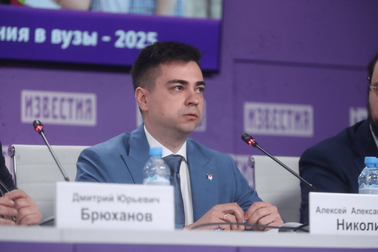 Приемная кампания — 2025: чего ждем от выпускников и что ждет абитуриентов фото: Приемная кампания — 2025: чего ждем от выпускников и что ждет абитуриентов