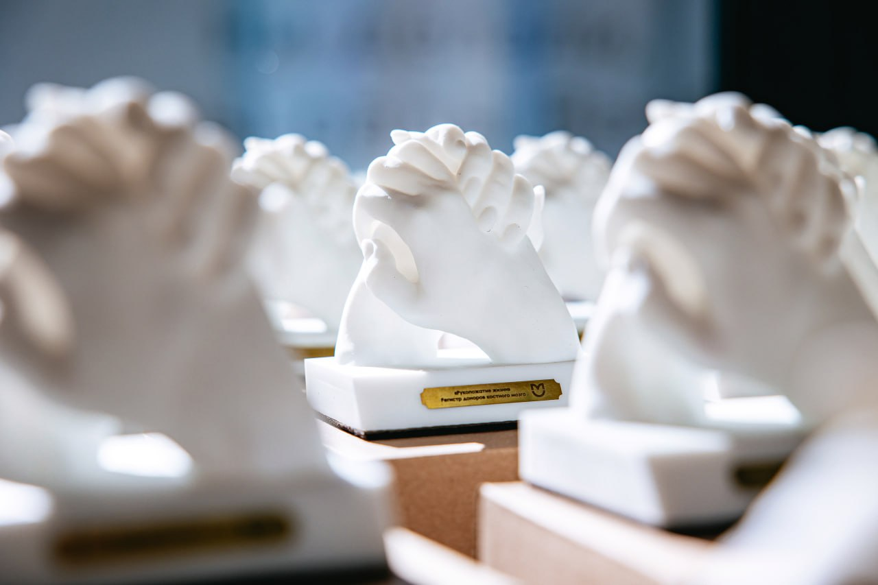 ПЯТЬ ЛЕТ СПАСЕНИЯ ЖИЗНЕЙ: юбилей Регистра доноров костного мозга Пироговского Университета фото: ПЯТЬ ЛЕТ СПАСЕНИЯ ЖИЗНЕЙ: юбилей Регистра доноров костного мозга Пироговского Университета