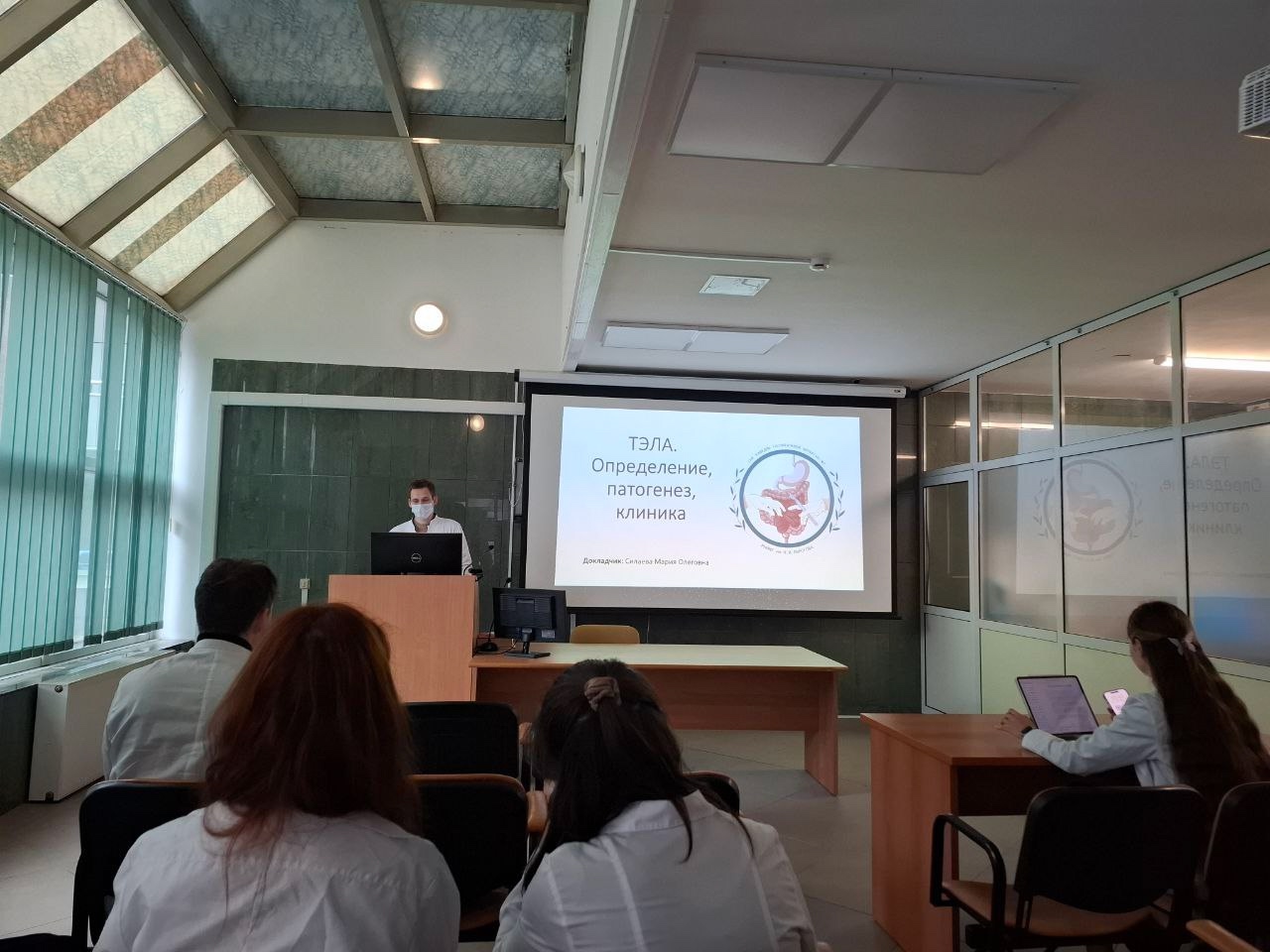 СНК Госпитальной хирургии №2 поделился фотоотчетом с прошедшего заседания по ТЭЛА фото: СНК Госпитальной хирургии №2 поделился фотоотчетом с прошедшего заседания по ТЭЛА