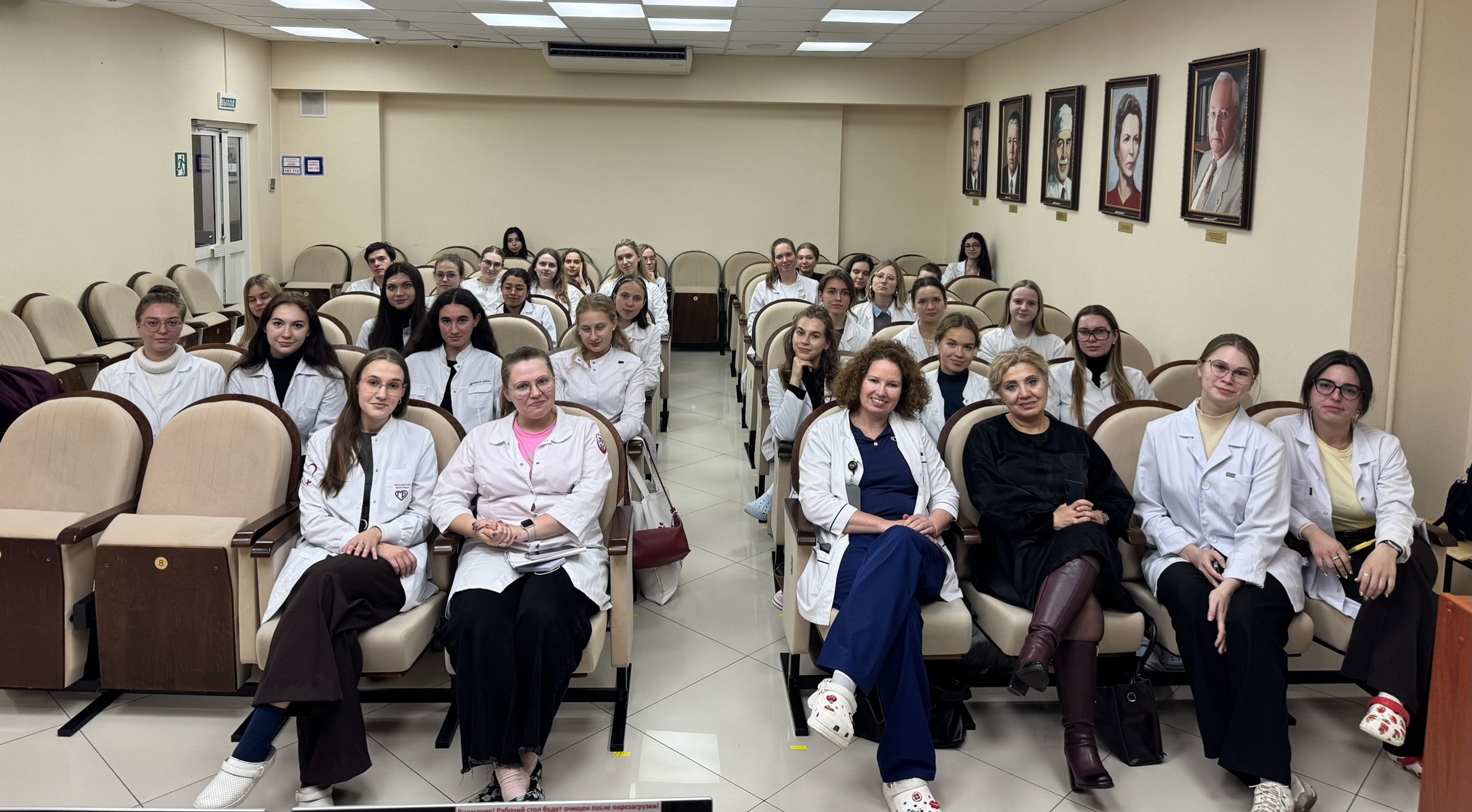 СНК кафедры акушерства и гинекологии Пироговского Университета провел заседание по теме: «Патология пуповины» фото: СНК кафедры акушерства и гинекологии Пироговского Университета провел заседание по теме: «Патология пуповины»