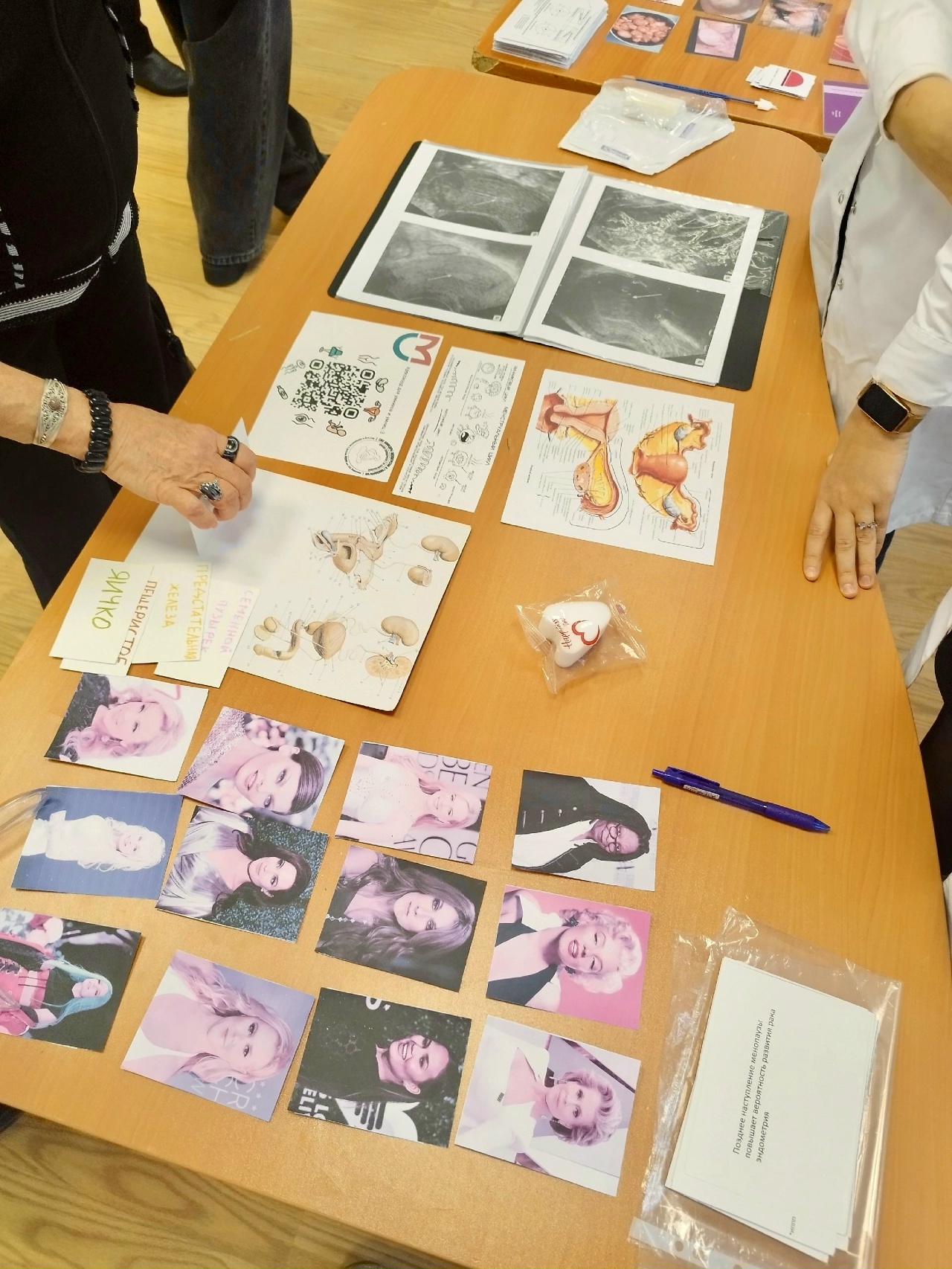 принял участие в Пирогов Фесте фото: принял участие в Пирогов Фесте