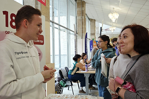 Пирогов Фест: Пироговский Университет вновь собрал сотни абитуриентов фото: Пирогов Фест: Пироговский Университет вновь собрал сотни абитуриентов