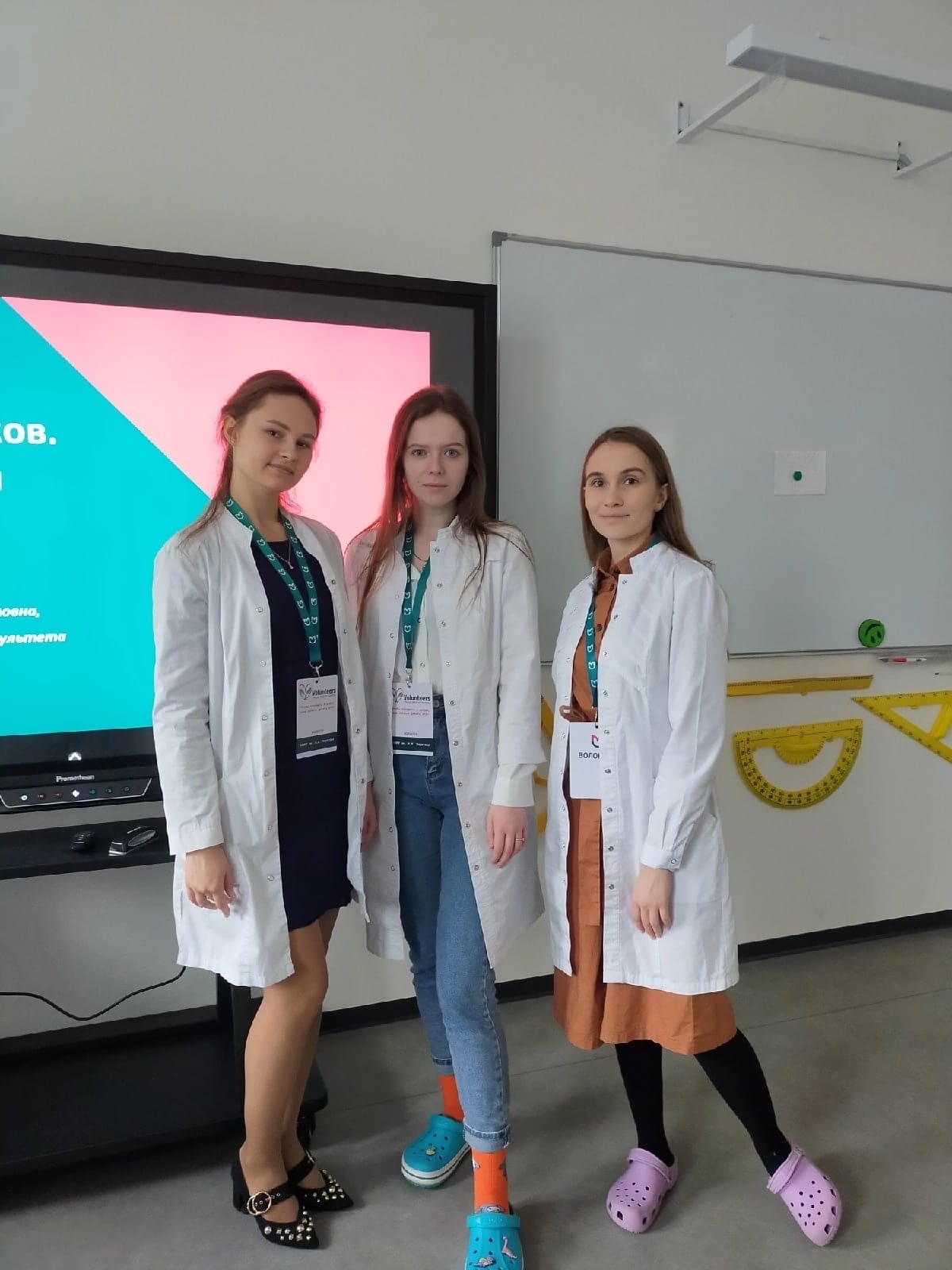 Воспитанницы СНК кафедры Акушерства и Гинекологии ИХ Пироговского Университета провели профориентационные мастер-классы фото: Воспитанницы СНК кафедры Акушерства и Гинекологии ИХ Пироговского Университета провели профориентационные мастер-классы
