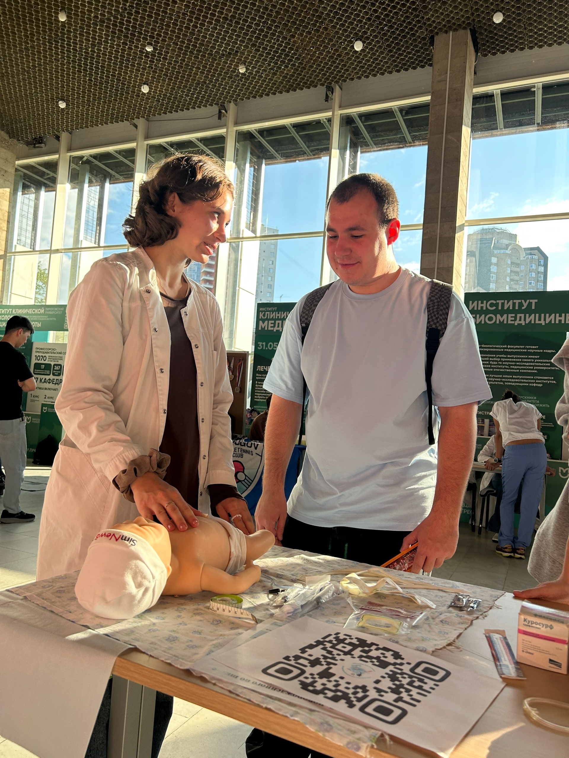 СНК кафедры неонатологии Пироговского Университета принял участие фото: СНК кафедры неонатологии Пироговского Университета принял участие