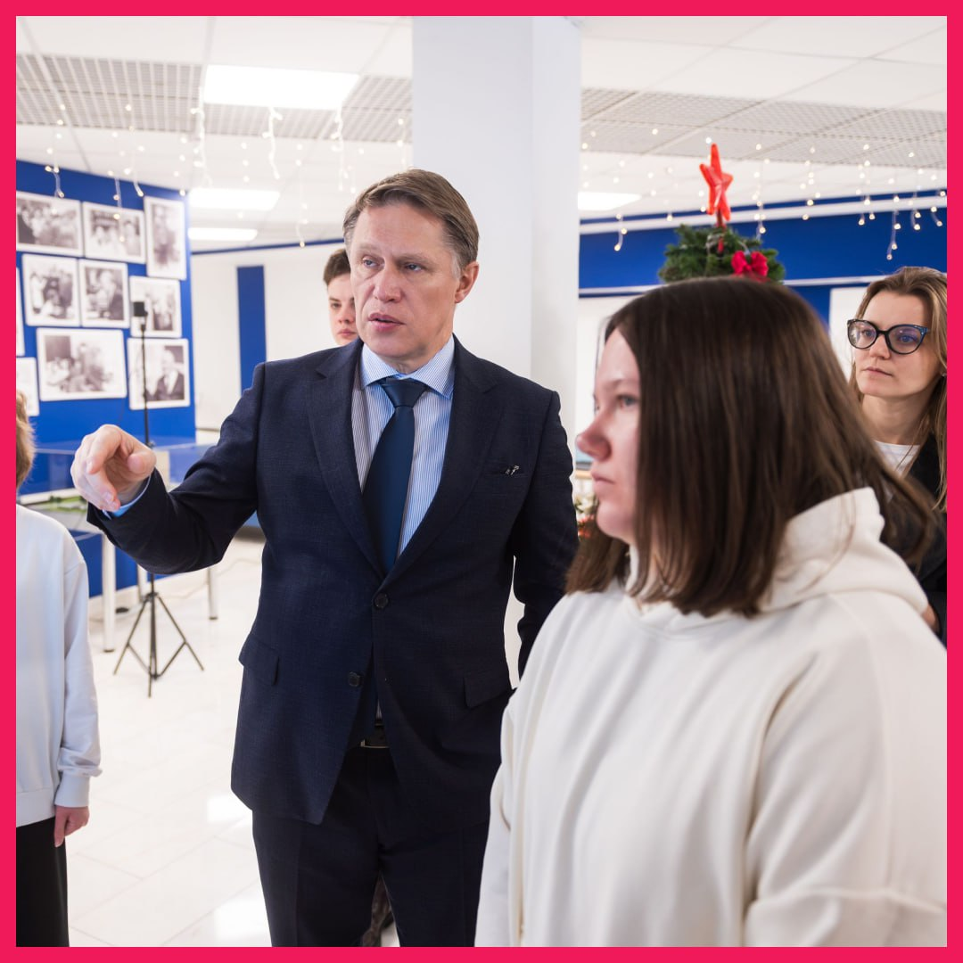 Новогоднее чудо в Пироговском Университете: министр здравоохранения РФ исполнил мечту будущего врача фото: Новогоднее чудо в Пироговском Университете: министр здравоохранения РФ исполнил мечту будущего врача