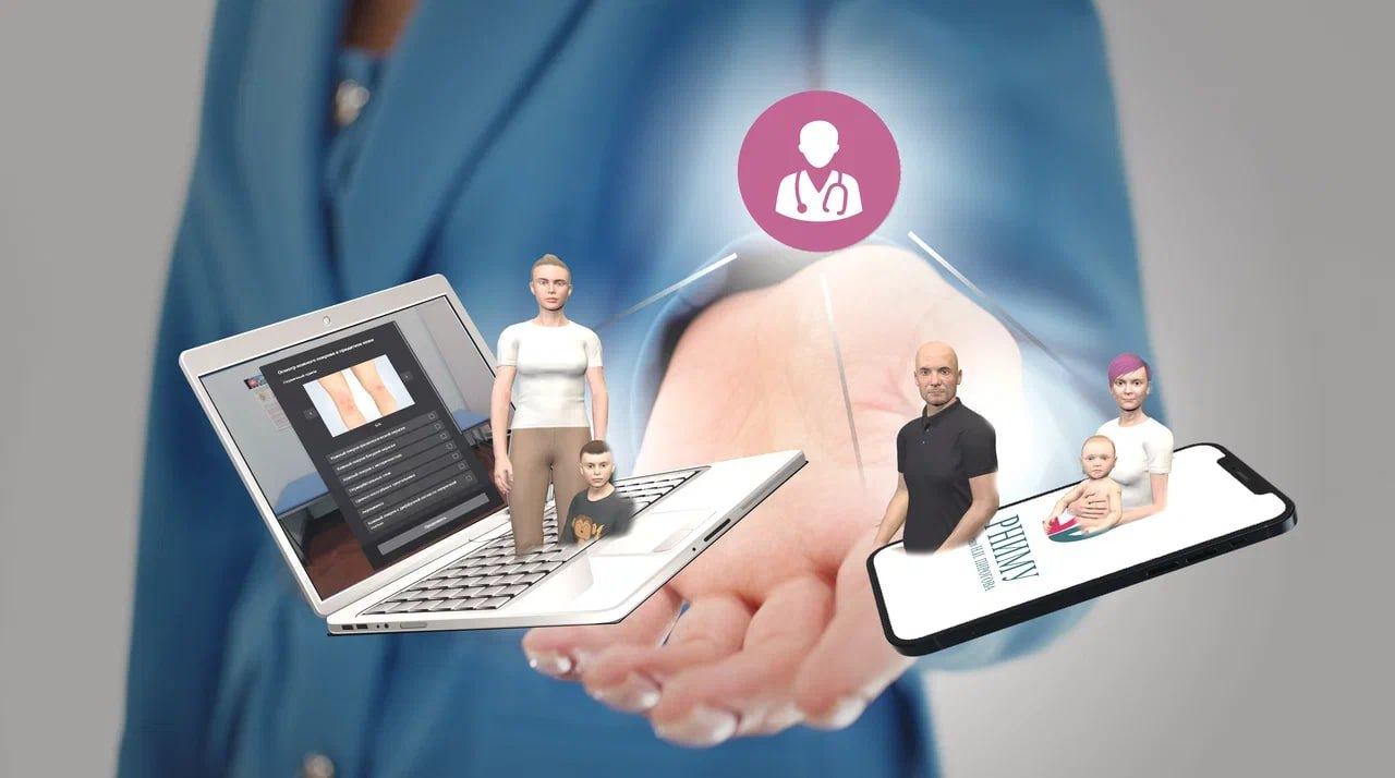 Виртуальная реальность в Пироговском Университете фото: Виртуальная реальность в Пироговском Университете