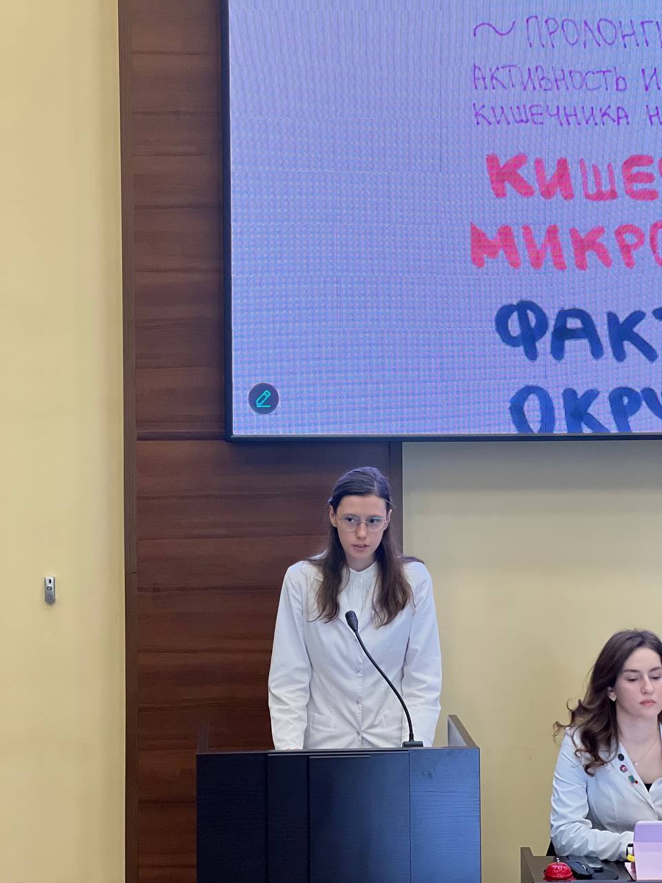 СНК Детской Хирургии им. академика Ю.Ф. Исакова Пироговского Университета провел заседание по теме болезни Крона фото: СНК Детской Хирургии им. академика Ю.Ф. Исакова Пироговского Университета провел заседание по теме болезни Крона