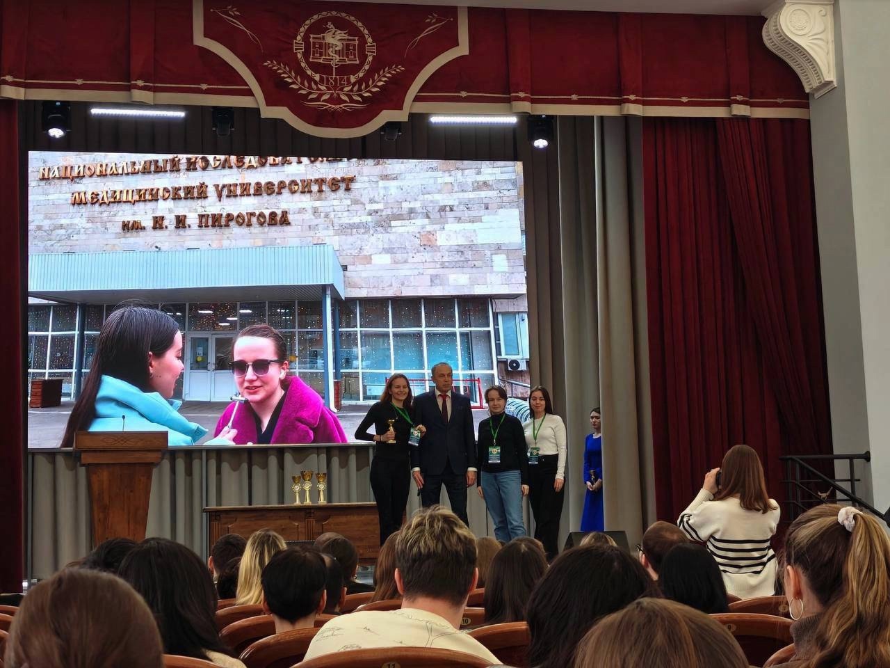 СНК кафедры неврологии, нейрохирургии и медицинской генетики имени академика Л.О. Бадаляна Пироговского Университета принял участие в Международной олимпиаде по неврологии в Казани фото: СНК кафедры неврологии, нейрохирургии и медицинской генетики имени академика Л.О. Бадаляна Пироговского Университета принял участие в Международной олимпиаде по неврологии в Казани