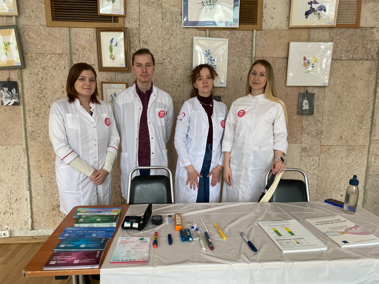 СНК эндокринологии Пироговского Университета принял участие в «ПироговФест» фото: СНК эндокринологии Пироговского Университета принял участие в «ПироговФест»