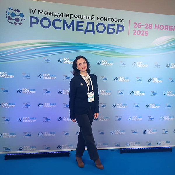 Делегация Института клинической психологии и социальной работы Пироговского Университета приняла активное участие в работе IV Международного конгресса фото: Делегация Института клинической психологии и социальной работы Пироговского Университета приняла активное участие в работе IV Международного конгресса