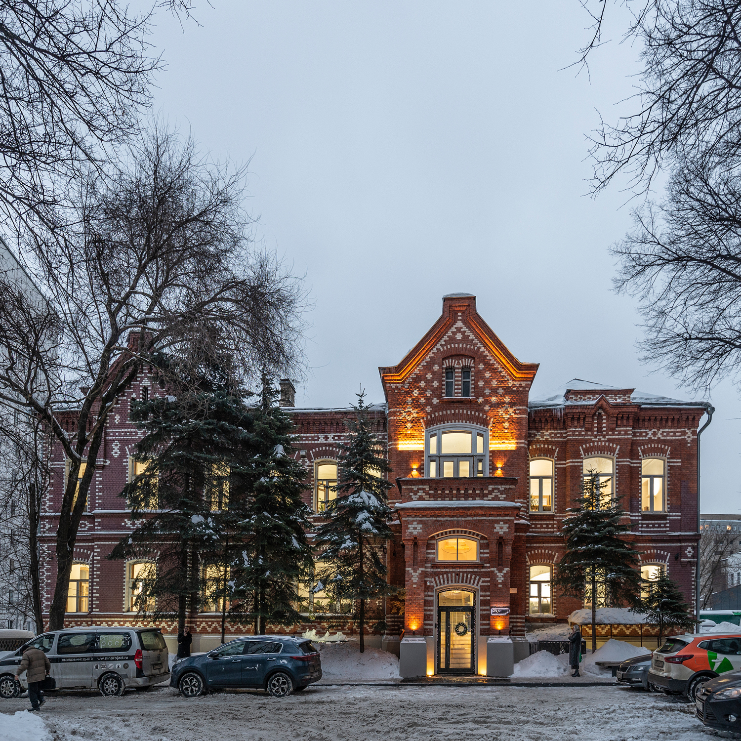 Офис бюро «Крупный план» (KPLN) — победитель Международной премии ADDAWARDS 2025 фото: Офис бюро «Крупный план» (KPLN) — победитель Международной премии ADDAWARDS 2025