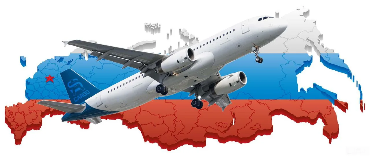 Грузовая авиация: Надежность доставки на высоте! фото: Грузовая авиация: Надежность доставки на высоте!