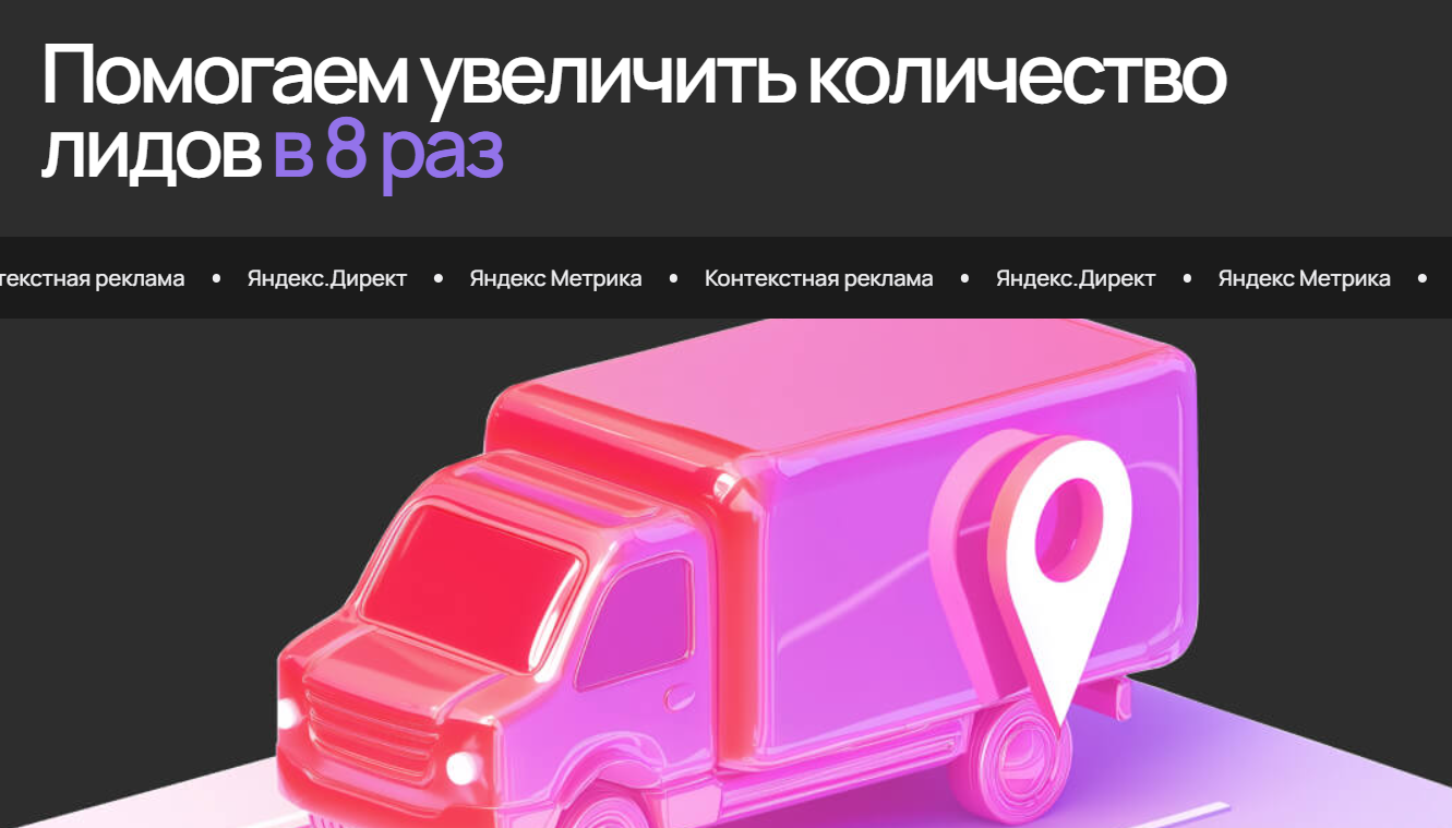 AI-видимость бизнеса: от поисковых запросов к ответам нейросетей фото: AI-видимость бизнеса: от поисковых запросов к ответам нейросетей