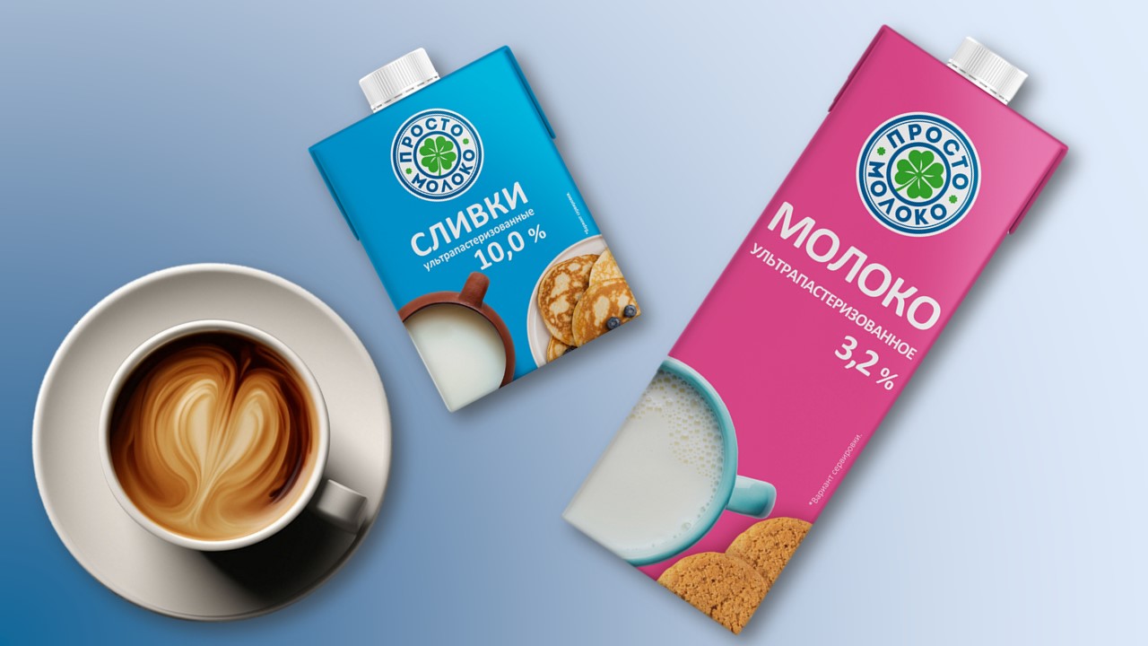 В ритме большого города: холдинг «АГРОСИЛА» представляет новинки сезона фото: В ритме большого города: холдинг «АГРОСИЛА» представляет новинки сезона