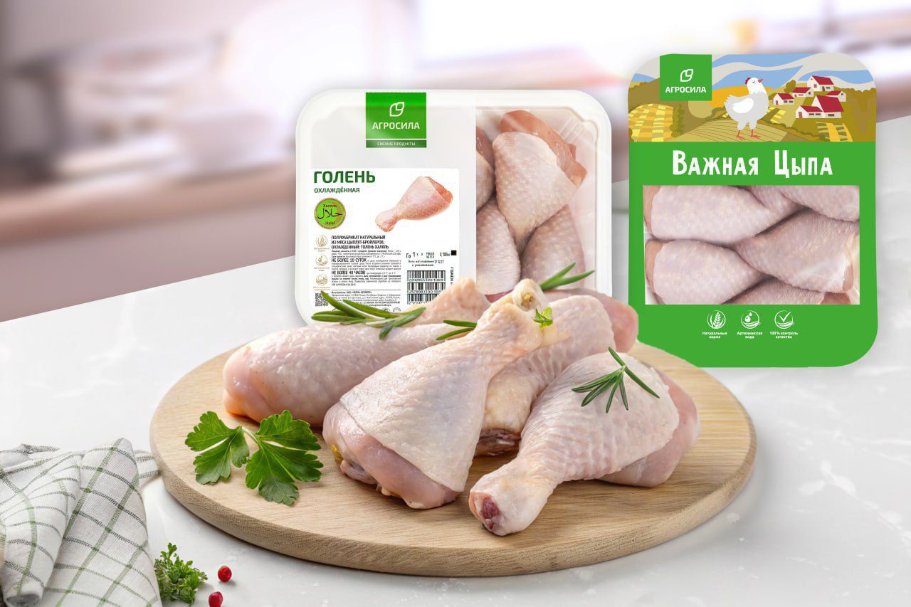 Холдинг «АГРОСИЛА» вошёл в топ-10 производителей мяса бройлеров в России фото: Холдинг «АГРОСИЛА» вошёл в топ-10 производителей мяса бройлеров в России