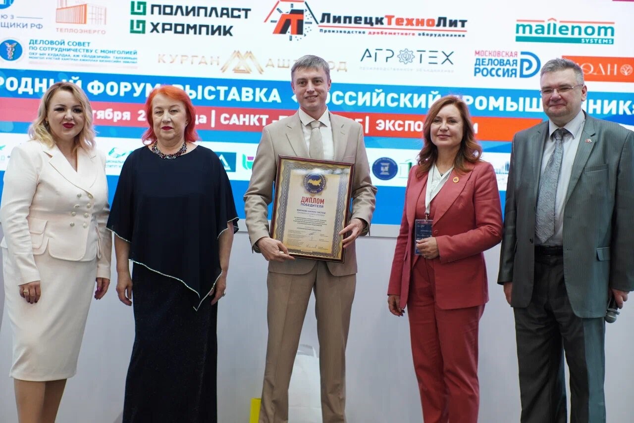 фото: На старте отопительного сезона выбран лидер теплоснабжения в России.