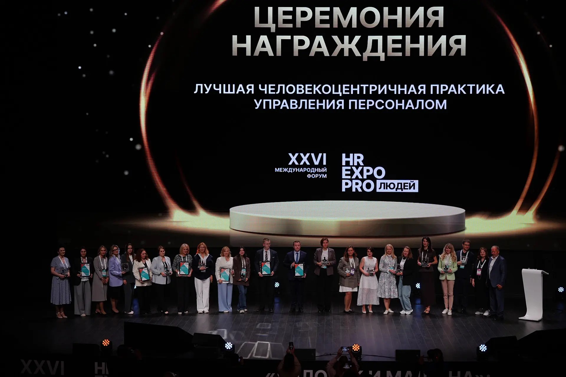 фото: НИУ ВШЭ получил премию за создание детских комнат кратковременного пребывания для детей работников и обучающихся