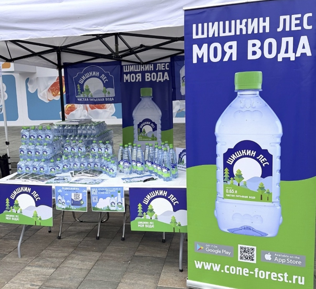 «ШИШКИН ЛЕС» - УЧАСТНИК ФЕСТИВАЛЯ «ЛЕТО В МОСКВЕ». фото: «ШИШКИН ЛЕС» - УЧАСТНИК ФЕСТИВАЛЯ «ЛЕТО В МОСКВЕ».