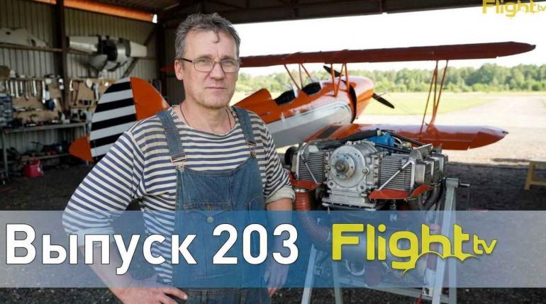 фото: