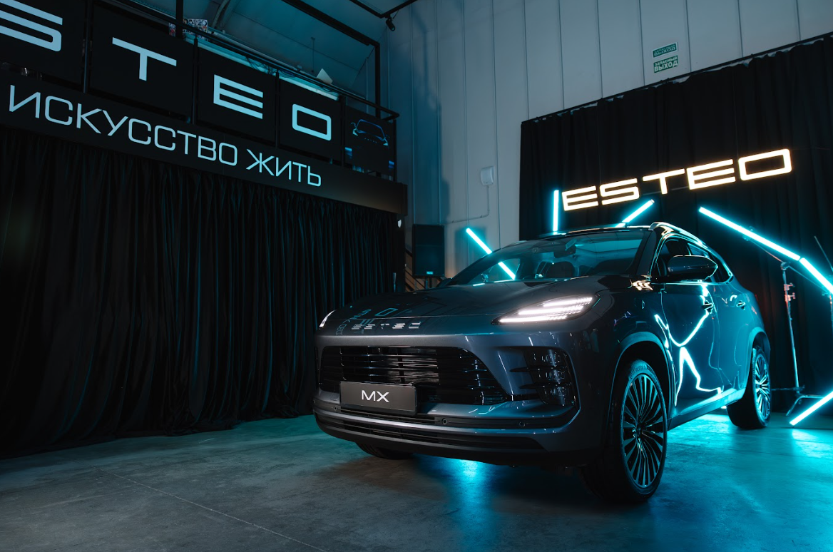 ESTEO MX: ОФИЦИАЛЬНАЯ ПРЕМЬЕРА В МОСКВЕ фото: ESTEO MX: ОФИЦИАЛЬНАЯ ПРЕМЬЕРА В МОСКВЕ