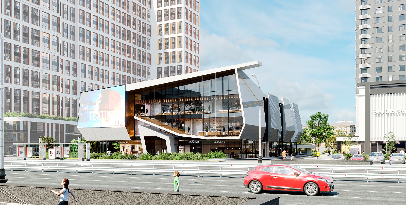 Доля массовых новостроек в столице впервые в истории сократилась до 30%